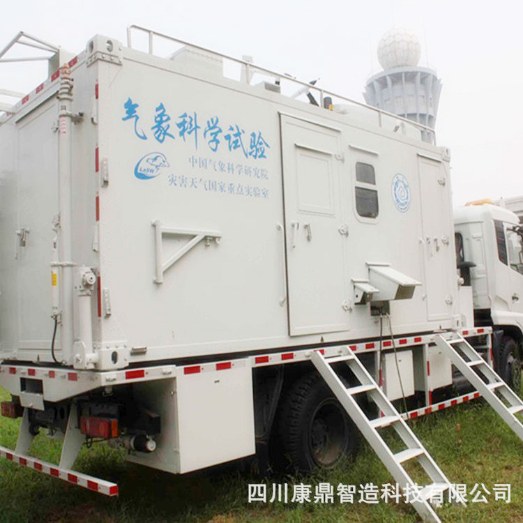 可移动气象检测方舱 设备预制舱定制 防腐耐用 按需设计定做安装