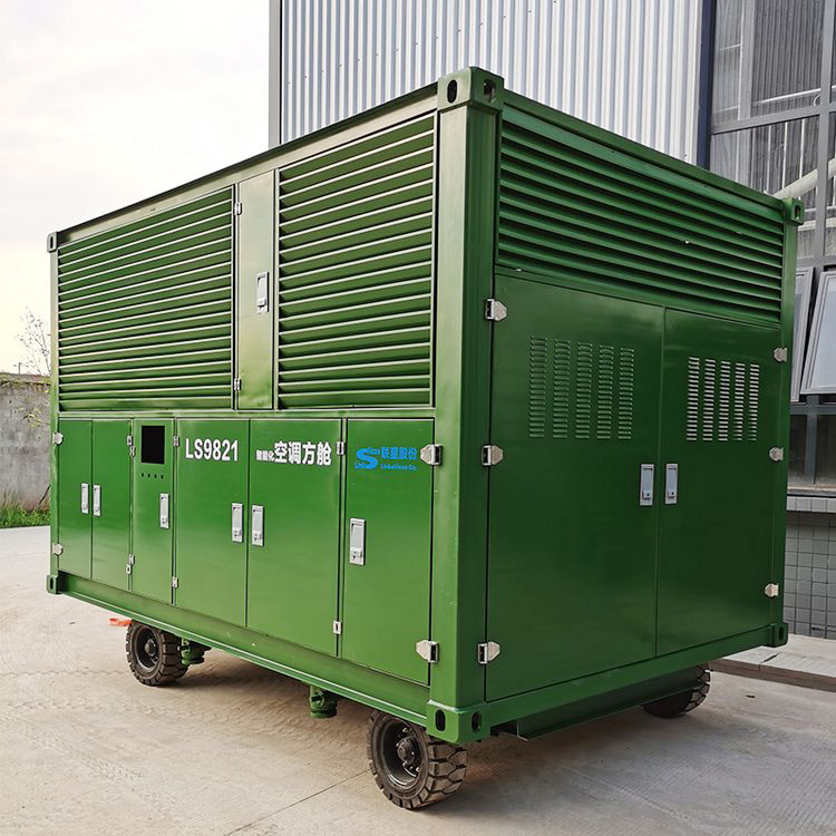空调方舱 集装箱定制 防腐耐用 按需设计定做安装