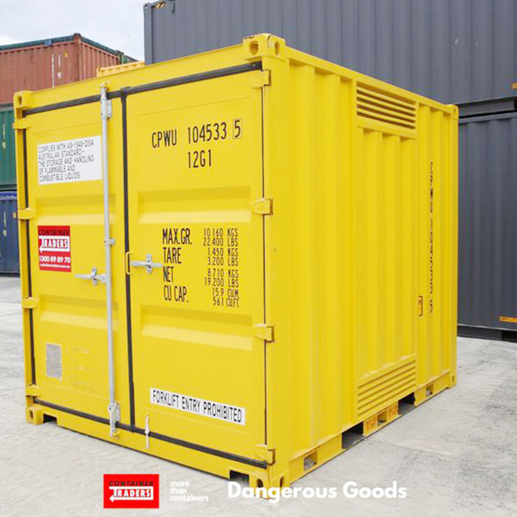 彩钢危废暂存间 废弃物危险品储藏间 可移动集装箱