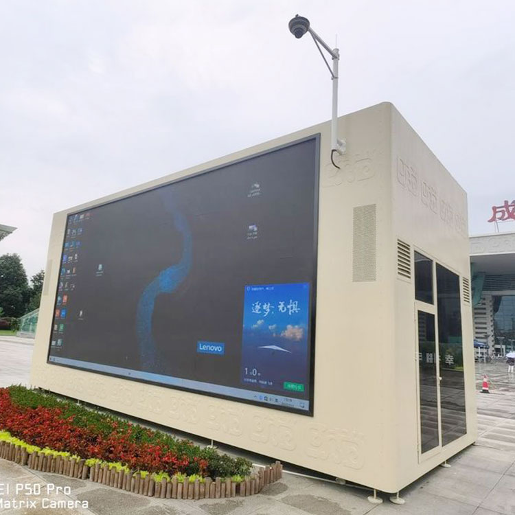 城市宣传载体集装箱 方舱定制 按需设计定做安装