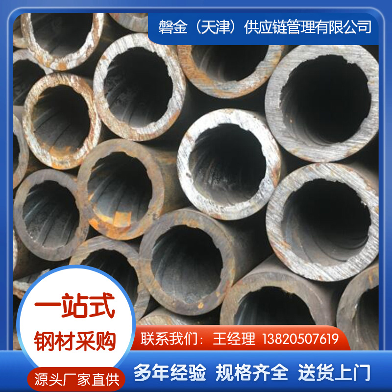 内螺纹无缝管  厂家现货直销