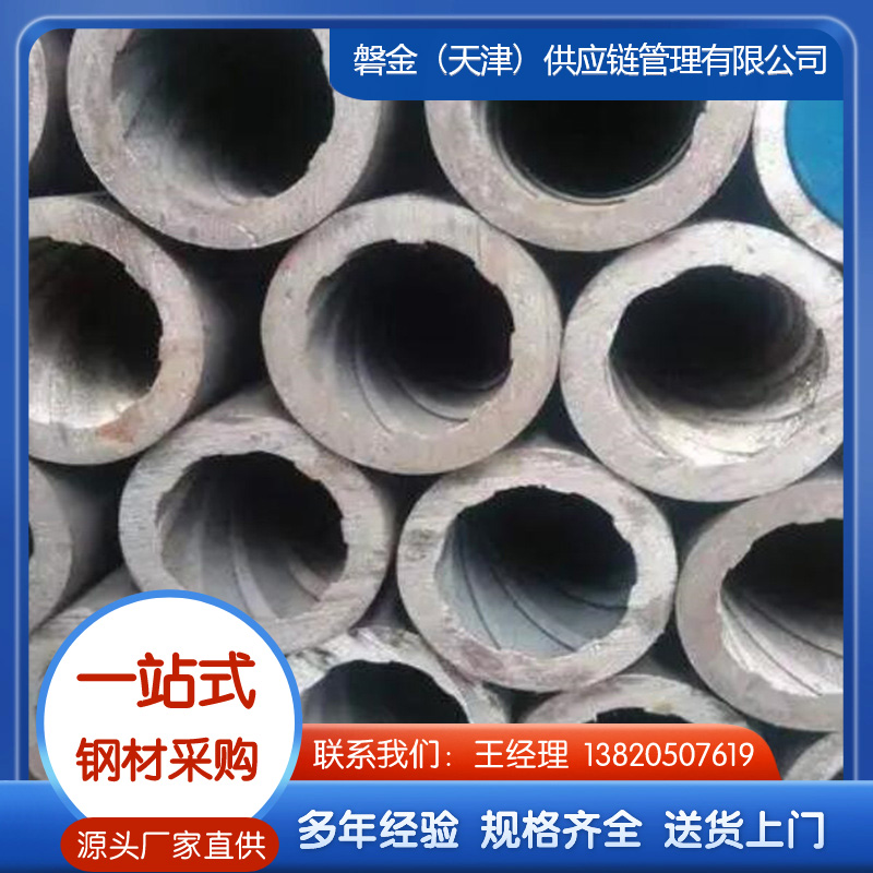 内螺纹锅炉管 产地直发