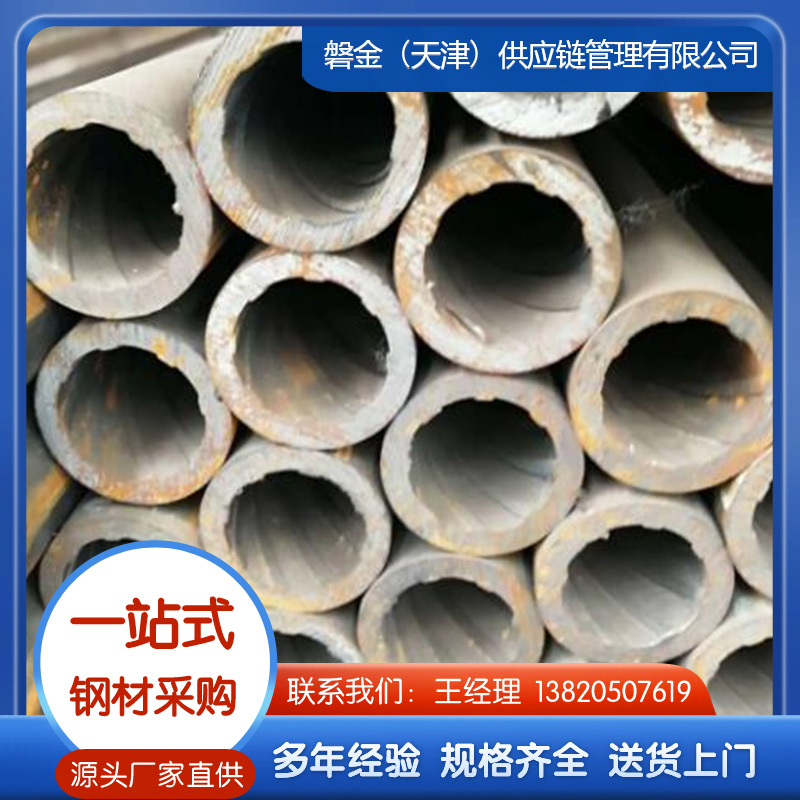 内螺纹锅炉管 厂家现货，可进行切割