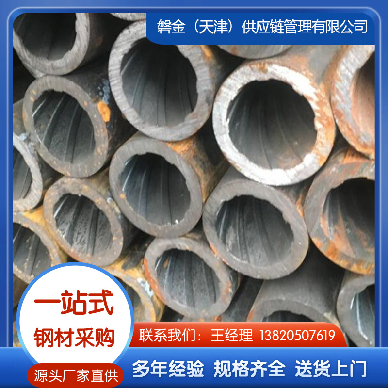内螺纹锅炉管  库存充足，随时发货