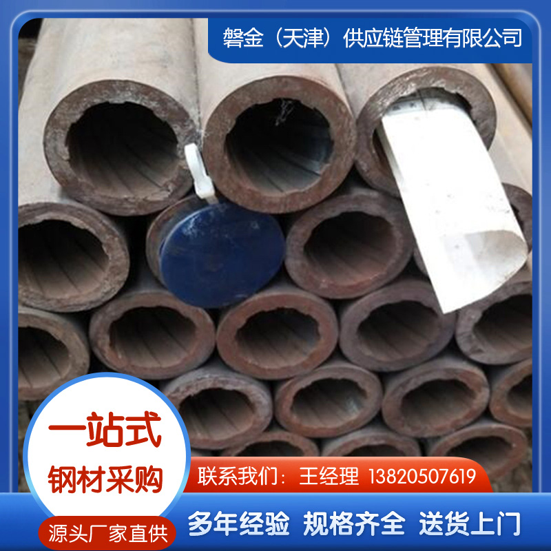 内螺纹锅炉管  现货充足，厂家直销