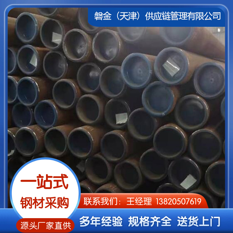 内螺纹锅炉管  厂家可接受定做