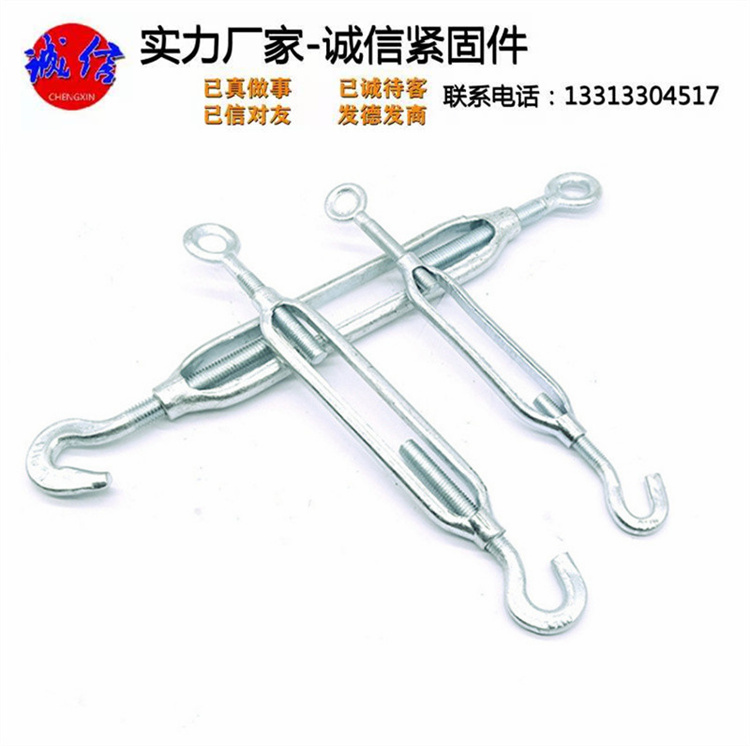 不锈钢304花篮螺栓 不锈钢花篮螺栓 封闭花篮