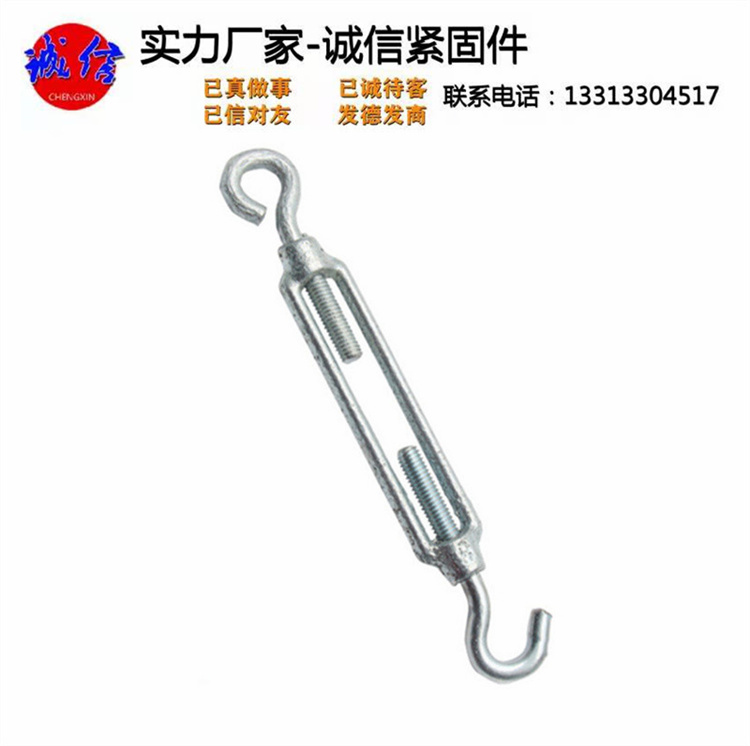 不锈钢304花篮螺栓 钢丝绳紧固器 诚信紧固件