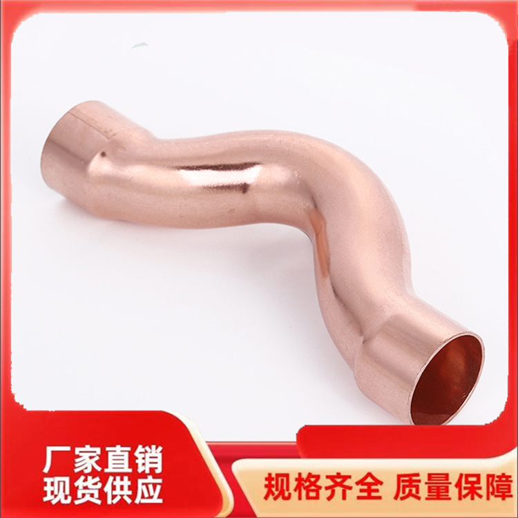 船用配件接头安装厂家 船用配件铜管管件价格 现货速发 昇铜管业