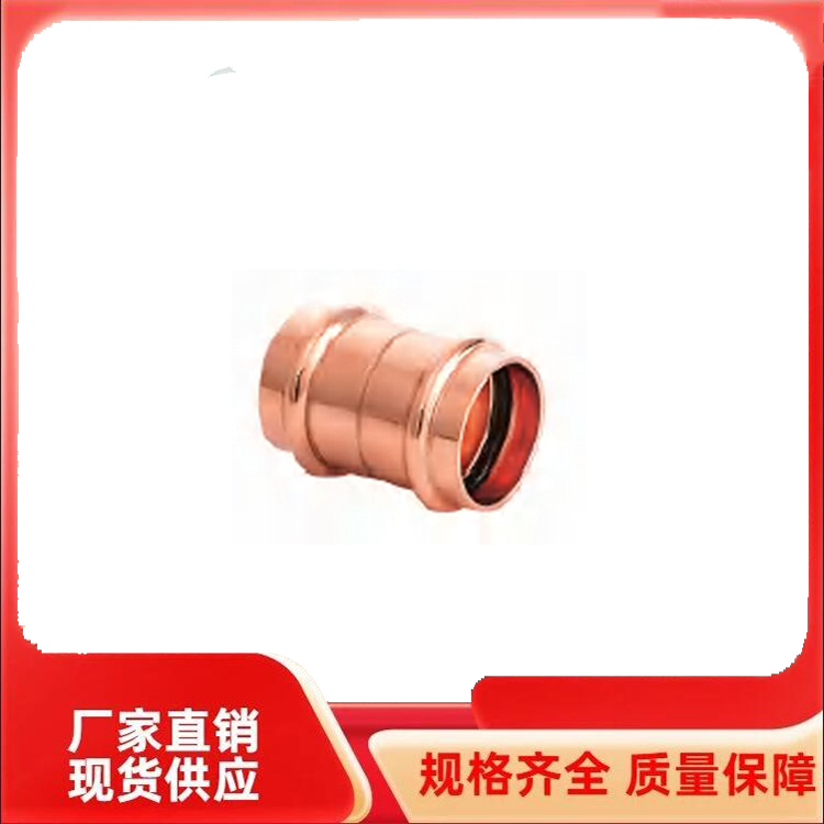 船用法兰安装厂家 船用配件批发价格 现货速发 昇铜管业