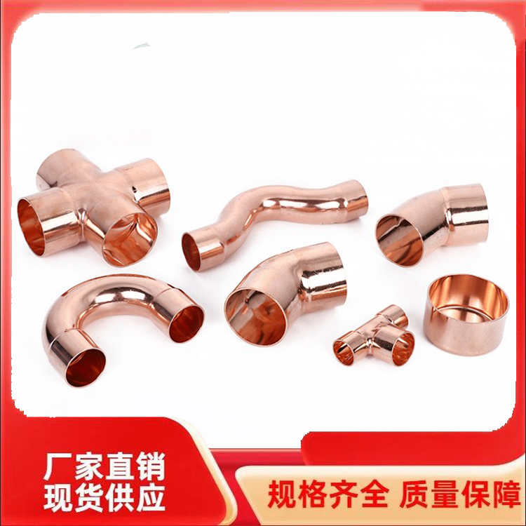 船用配件铜管管件厂家直销 船用松套法兰接头价格 经久耐用 昇铜管业