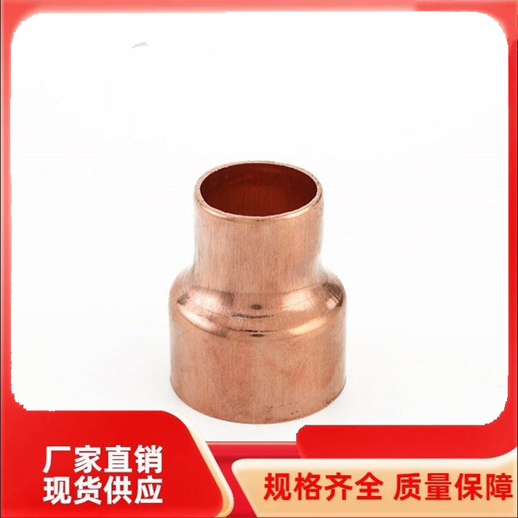 船用配件接头生产厂家 船用松套法兰批发价格 经久耐用 昇铜管业