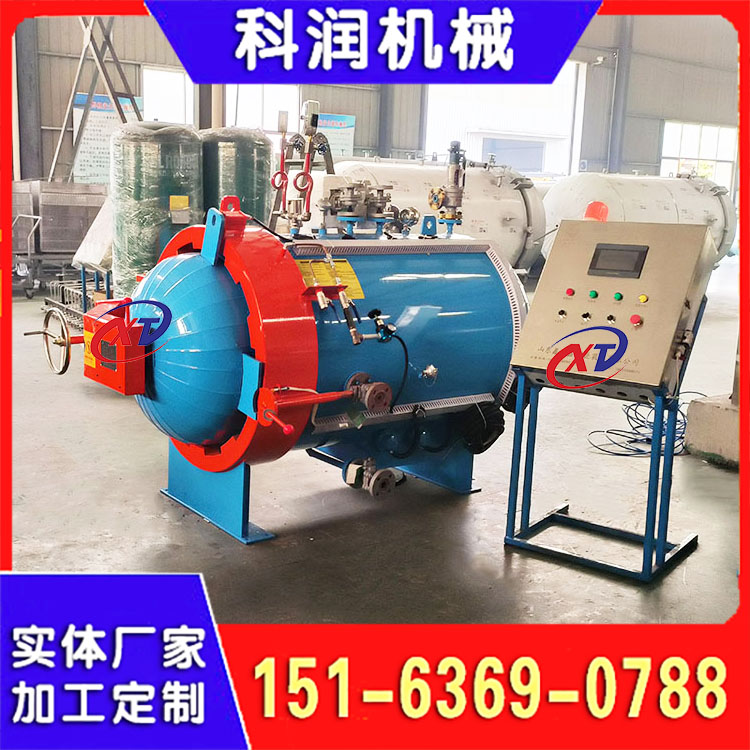 真空高压釜 高压反应釜 高压试验仓