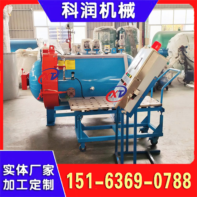 快开门高压釜 异形高温罐 注胶高温釜