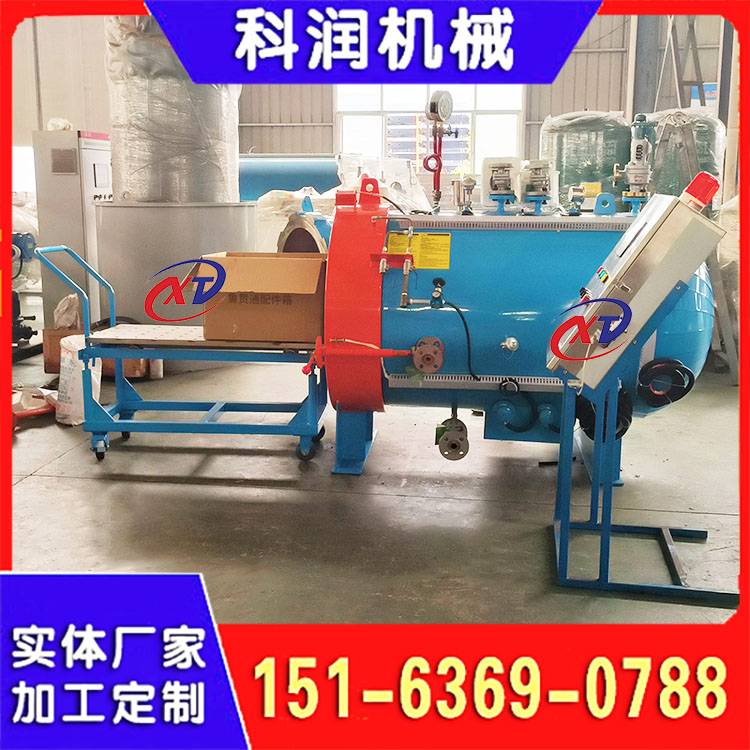 定制各类高压釜 真空压力腔 异形罐体加工