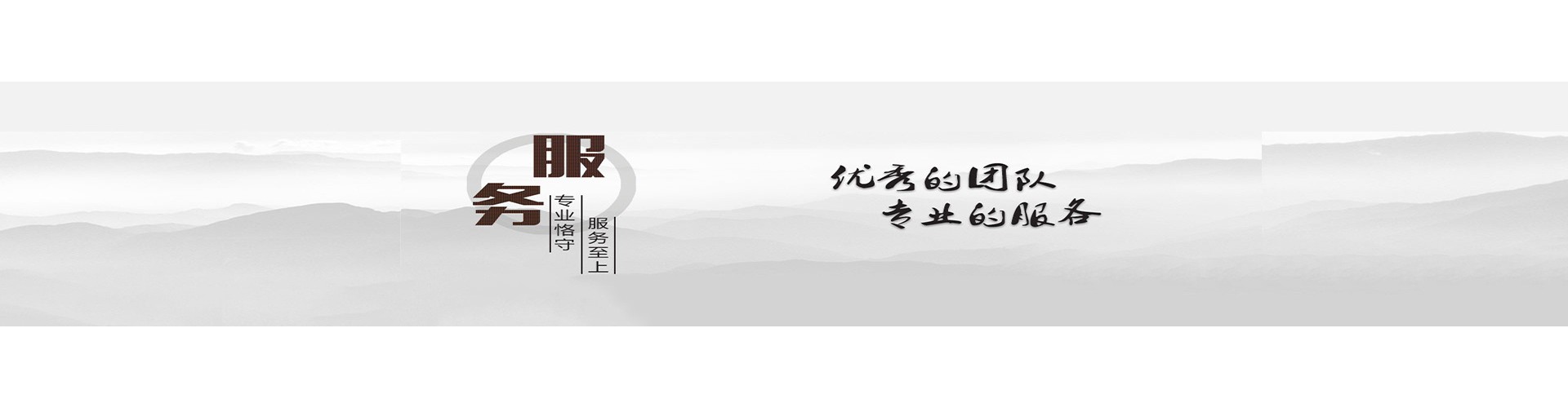 磐金（天津）供应链管理有限公司