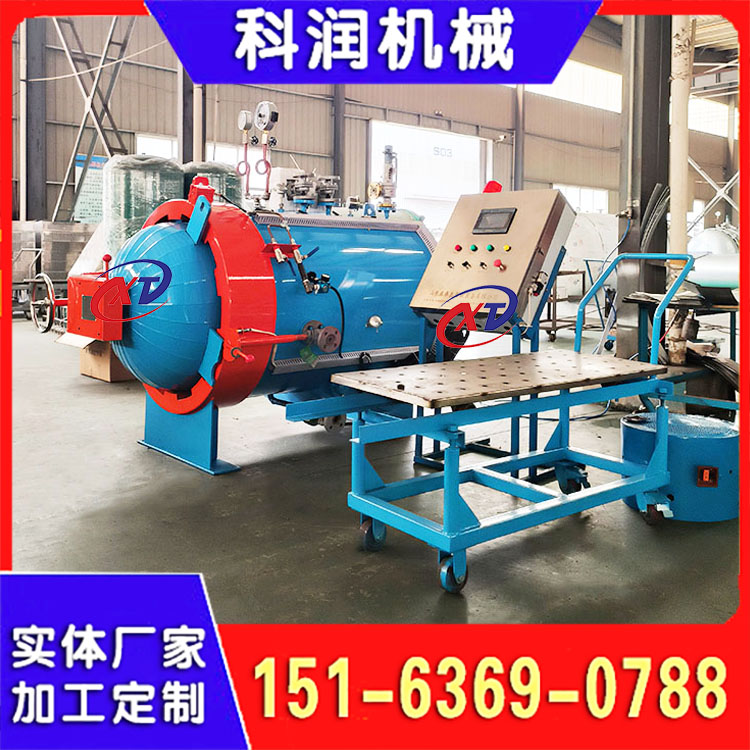 真空高压罐 高温高压反应釜 防爆高压舱