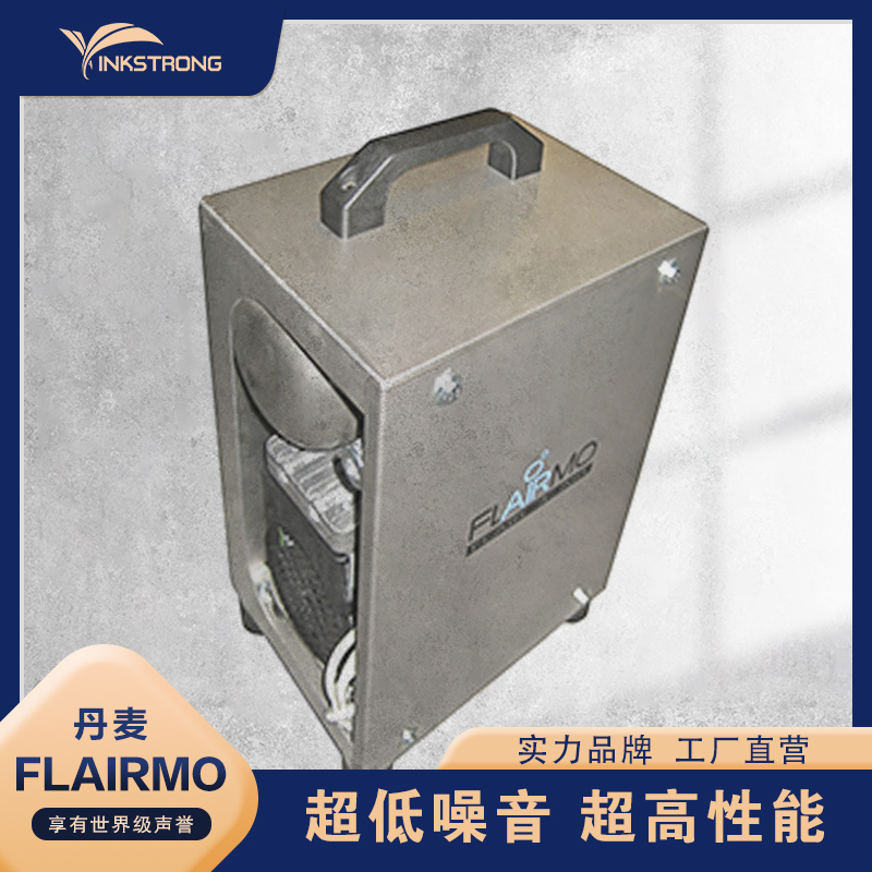 原装进口Flairmo牙科实验室配套用静音无油空气压缩机OFCS-A38.4