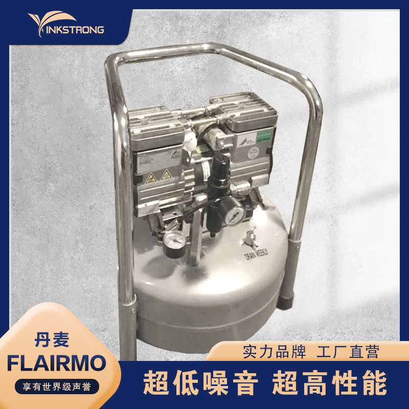 丹麦Flairmo实验室电镜配套静音无油空气压缩机OFCS-A62.24