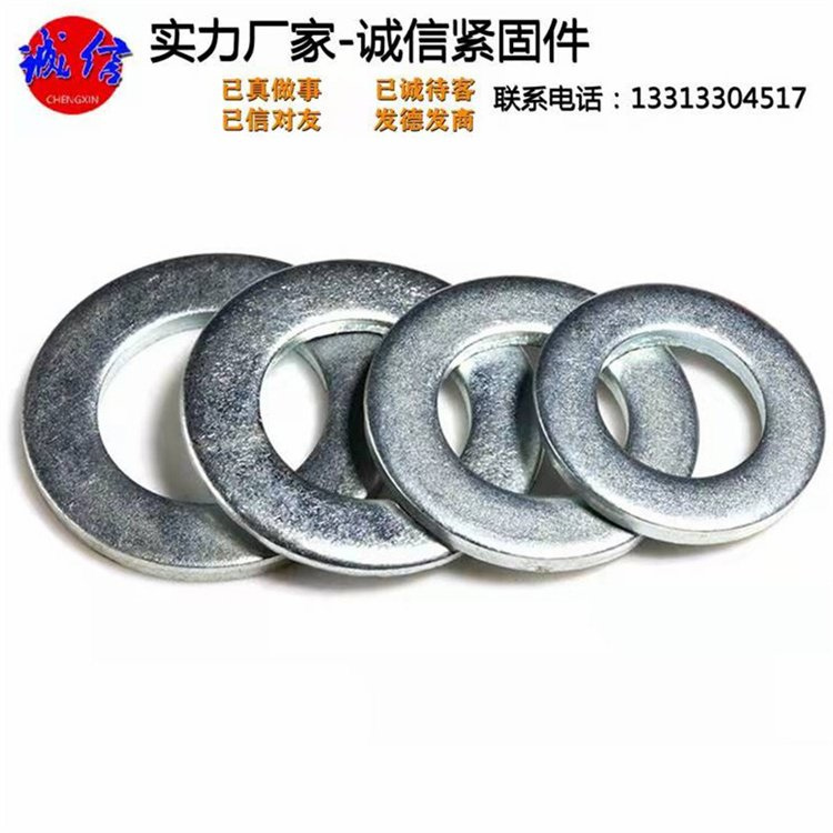 不锈钢304平垫 现货销售 诚信紧固件 供应