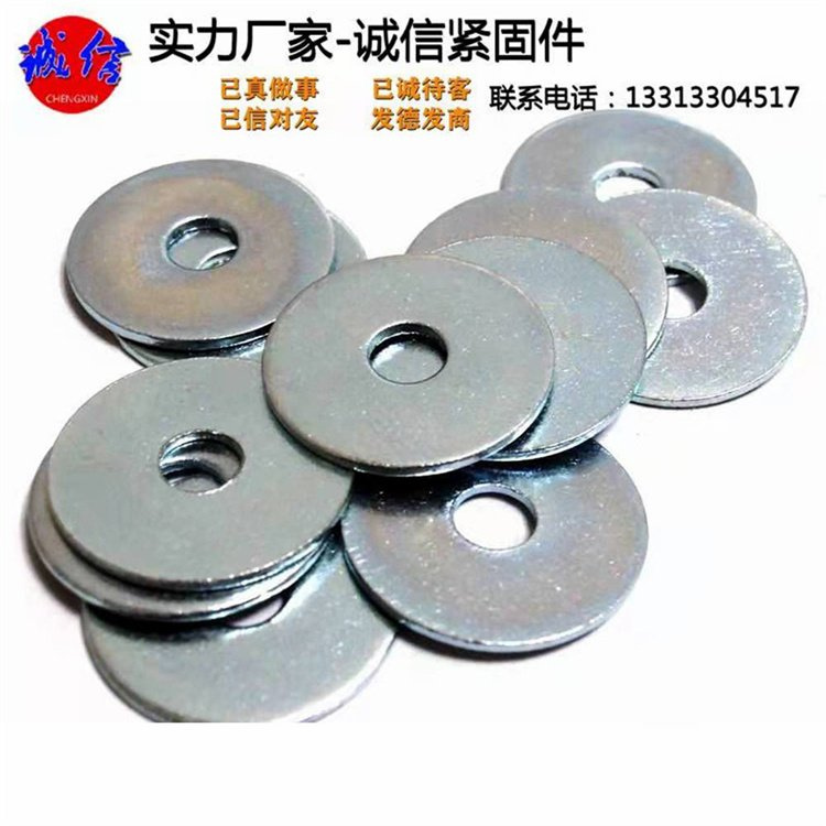 不锈钢304平垫 诚信紧固件 不锈钢 304平垫 316L 平光垫片