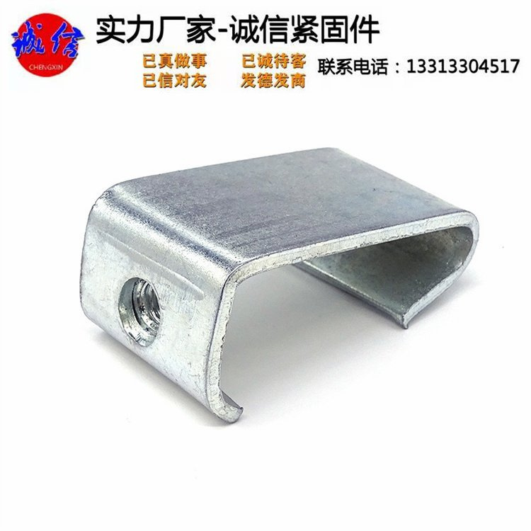 热渗锌吊钩 诚信紧固件 专用吊钩 挂件