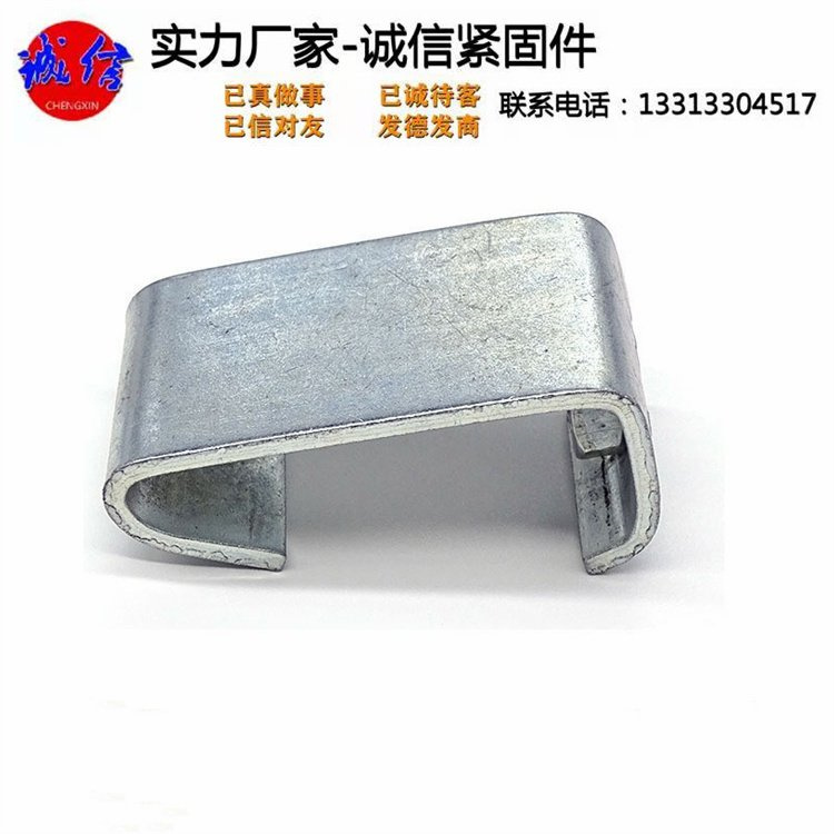 热渗锌吊钩 自带扣丝杠挂钩 诚信 供应