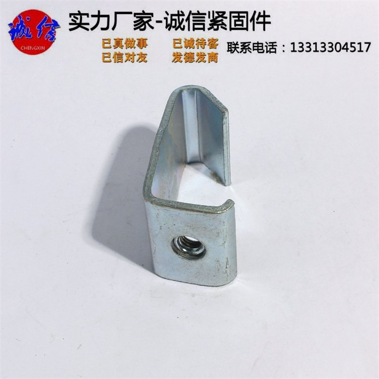 热渗锌吊钩 诚信紧固件 吊顶吊卡挂件