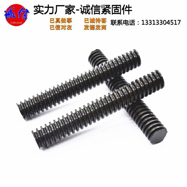 热渗锌丝杠 诚信紧固件 高强镀丝杆