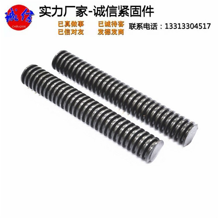热渗锌丝杠 诚信紧固件 防腐热渗锌丝杠