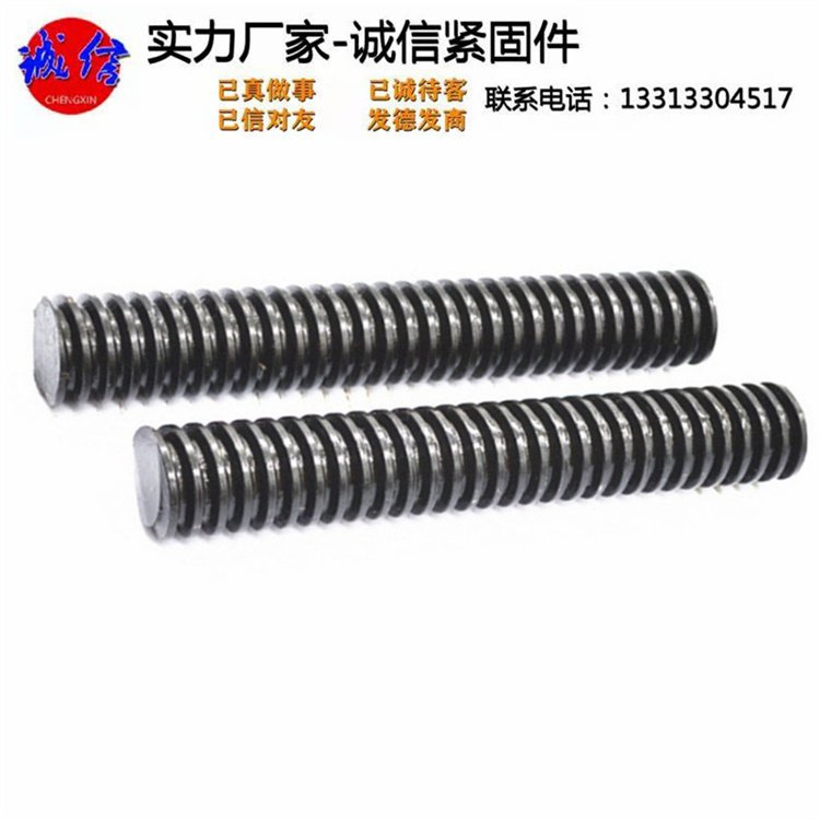 热渗锌丝杠 诚信紧固件 T型扣丝杠 高强镀丝杆