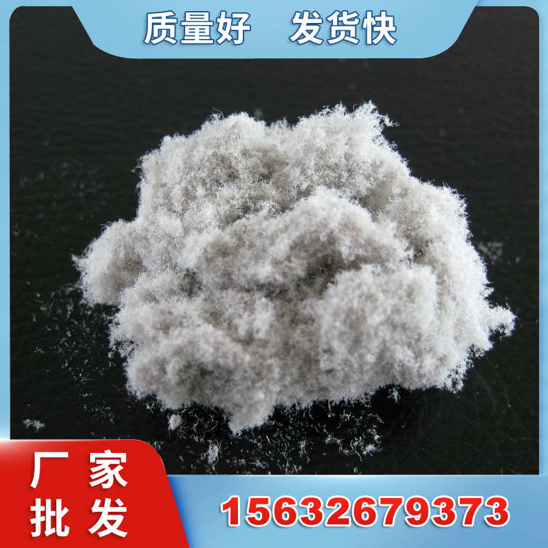 路用木质纤维 工程用灰色木质纤维 沥青路面木质纤维
