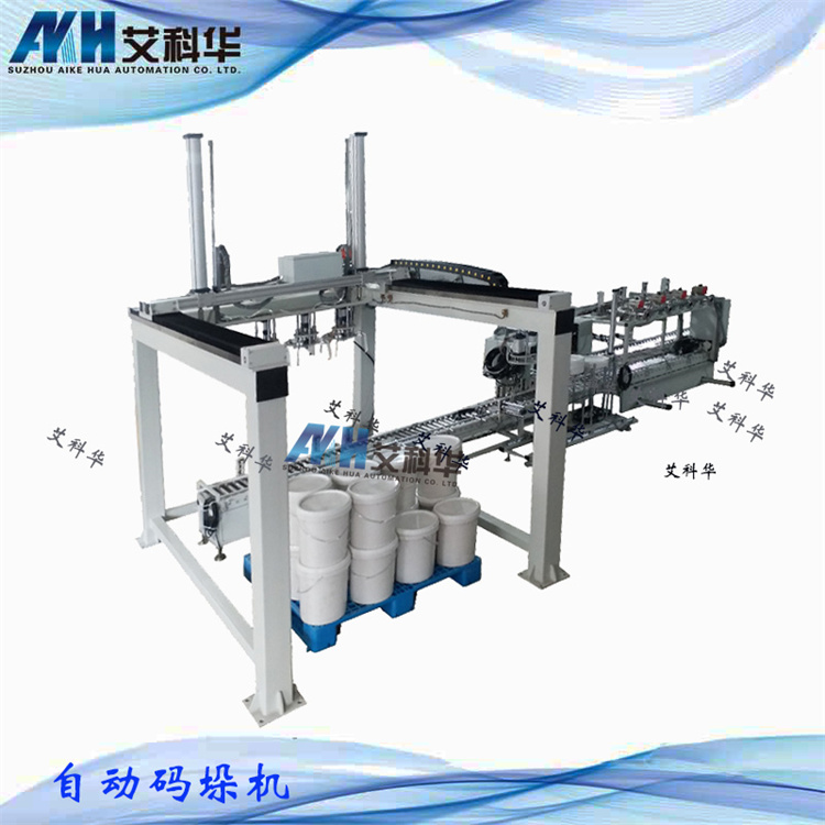龙门码垛机 艾科华 自动堆垛生产线