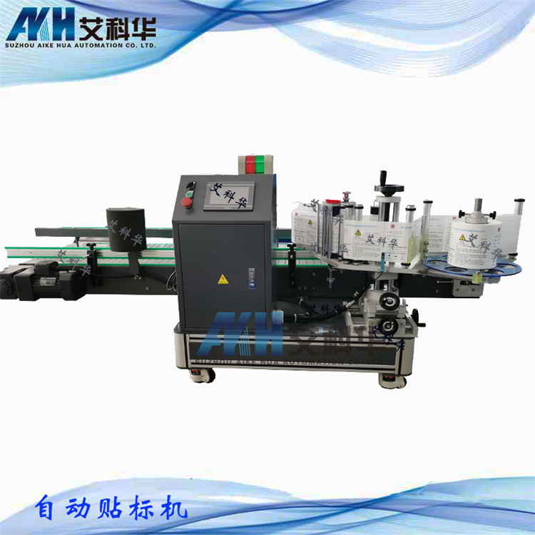 自动贴标机 艾科华 堆码桶 化工桶自动贴标