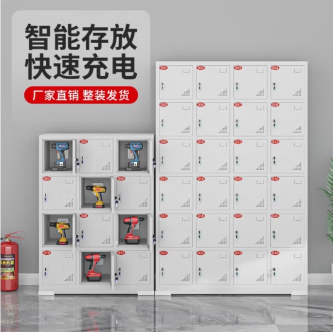电池充电柜 对讲机充电柜 充电箱 锂电池充电柜