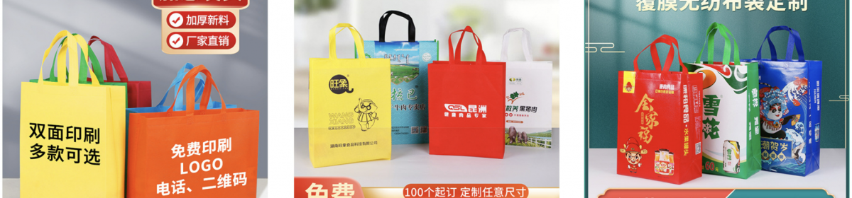 深圳溢彩发展有限公司