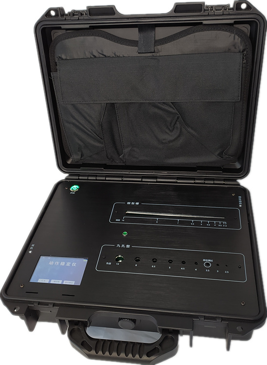 心理仪器数据分析系统