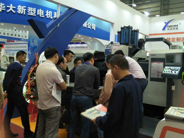 参展会 (1)