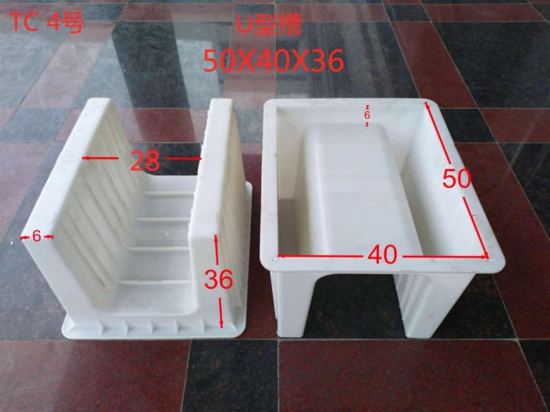 U型槽模具生产企业通程塑业