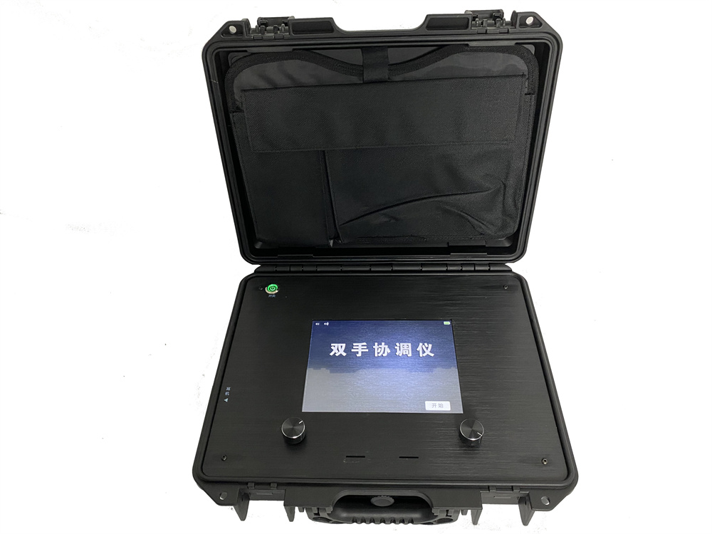 智能双手协调训练仪