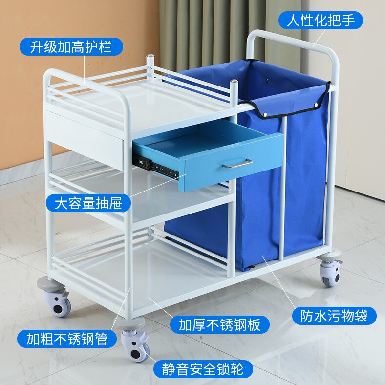 不锈钢污物车 医院污物垃圾车 晨护被服车 医护垃圾车