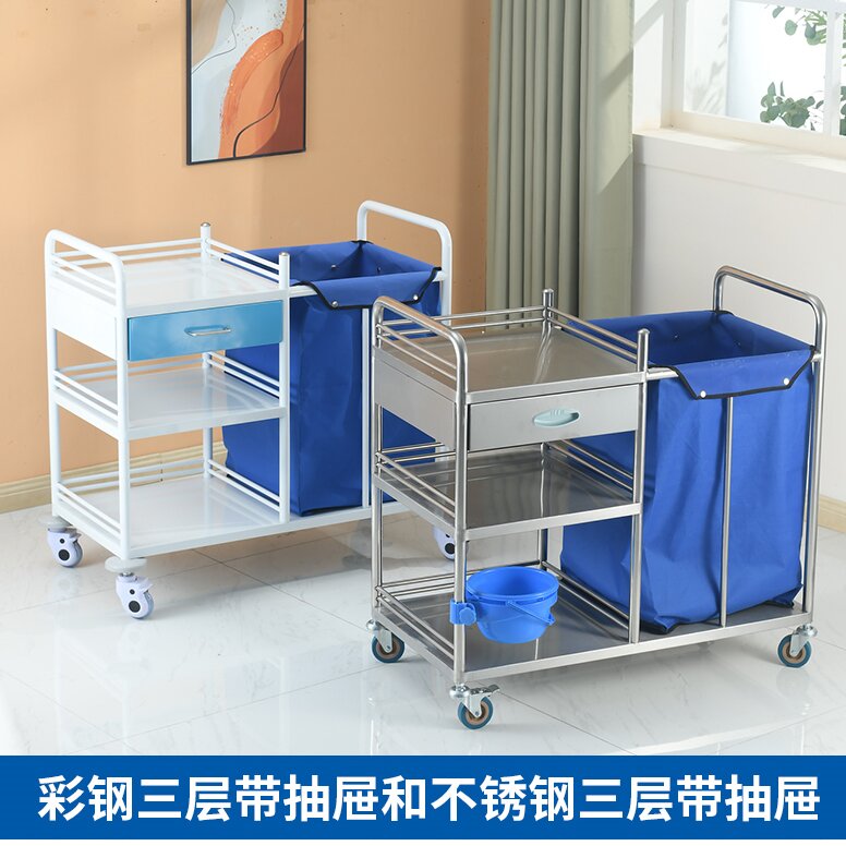 不锈钢污物车 医疗垃圾桶 护士手推车 被服换洗车扫床车