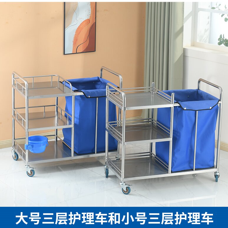 不锈钢污物车 加厚三层护理车 医院用垃圾车