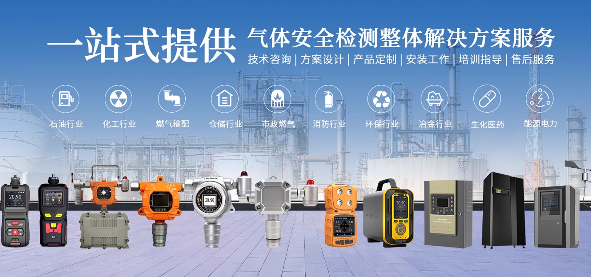 基恩思（重庆）电子有限公司