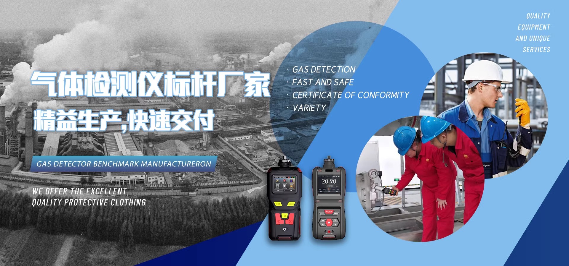 基恩思（重庆）电子有限公司