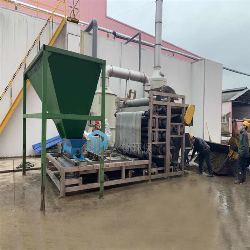水衡环保制造污泥脱水压滤机 设计合理 低耗能 性能稳定 自动化控制 维护方便