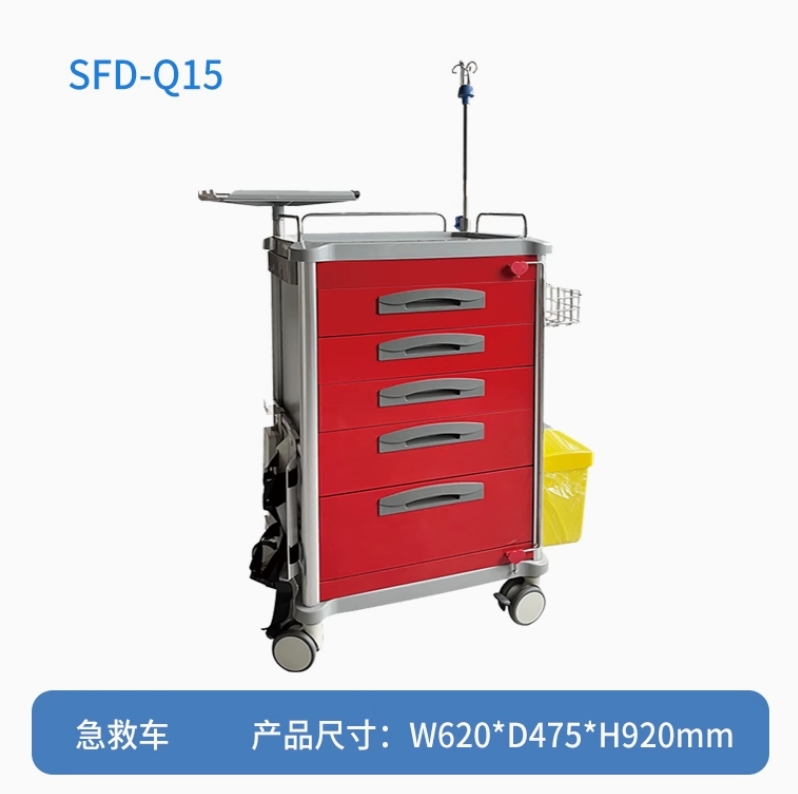 医院麻醉车 手术室用麻醉车 换药车 医用手推车