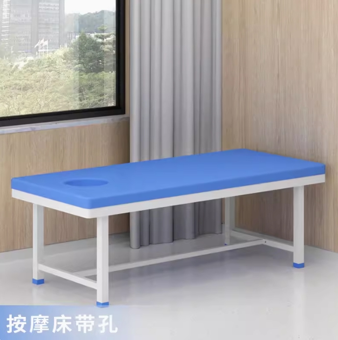 诊断床 针灸床 理疗床 按摩床 推拿床
