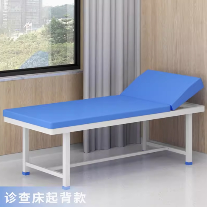 诊断床 诊疗床 检查床 钢制诊查床 门诊床