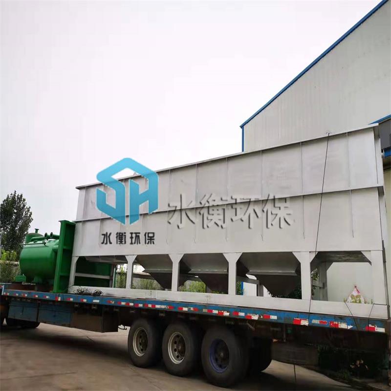 水衡环保斜管沉淀池 污水沉淀设备 固液分离效率高 出水达标